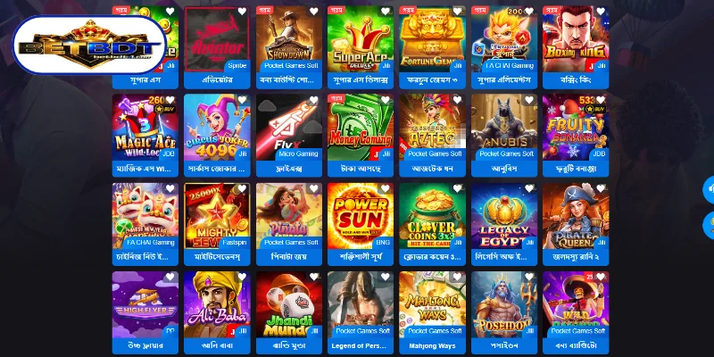 Slot game BETBDT সম্পর্কে সাধারণ ধারণা